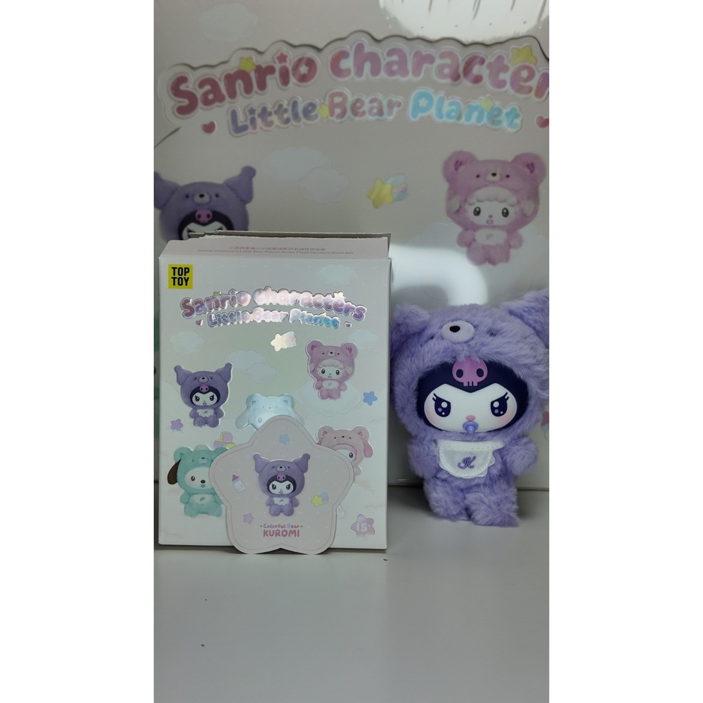TOP TOY Sanrio Characters Little Bear Planet - Colorful Bear Kuromi